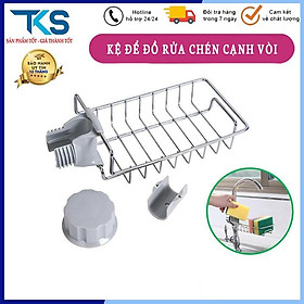 Kệ để đồ rửa chén cạnh vòi rửa chất liệu inox 304 chắc chắn