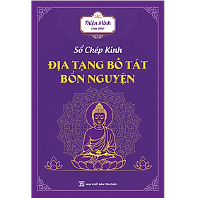 Sổ Chép Kinh - Địa Tạng Bồ Tát Bổn Nguyện - Công ty CP Sách Bizbooks