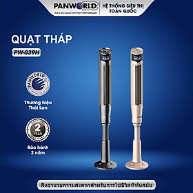 Mua Quạt tháp Panworld PW-039H cao cấp sang trọng Quạt thương hiệu Thái Lan - Hàng chính hãng - Xám (G)