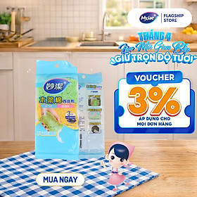 Miếng rửa chén bột gỗ MyJae dễ dàng đánh bay dầu mỡ (3 miếng/gói)