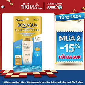 Sữa Chống Nắng Dưỡng Da Và Trang Điểm Nhẹ Sunplay Skin Aqua Clear White CC Milk SPF50+, PA++++ (25g)