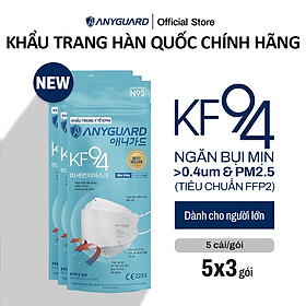 Khẩu Trang Y Tế Hàn Quốc KF94 chính hãng ANYGUARD Tiêu Chuẩn Kháng Bụi Châu Âu FFP2 - 4 Lớp Lọc 94% Bụi Mịn và PM2.5, Ngăn 99% Vi Khuẩn, An Toàn Cho Da Nhạy Cảm - Combo 15 cái
