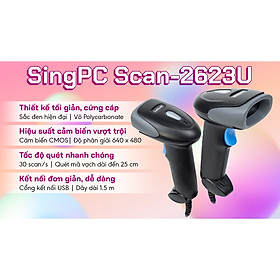 Mua Máy quét mã vạch 2D SingPC Scan - 2623U có dây - Hàng chính hãng