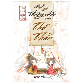 Nhật Ký Thăng Chức Của Thổ Thần Tặng Kèm Bookmark Và Postcard