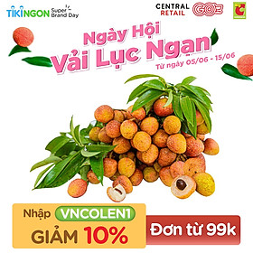 Big C - Vải Thiều Lục Ngạn 2kg - 03564