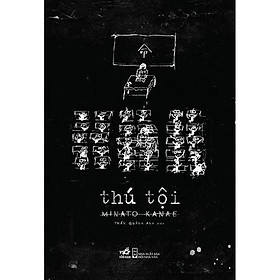 Thú Tội -  Bản Quyền