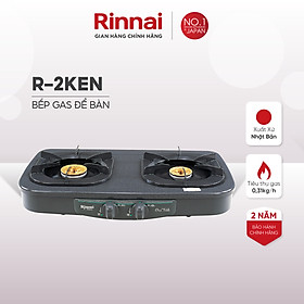 Mua Bếp gas dương Rinnai R-2KEN mặt bếp men và kiềng bếp men - Hàng chính hãng.