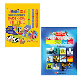 Nơi bán Combo Maxi Quiz - Bách Khoa Tri Thức (2 Tập) - Giá Từ -1đ