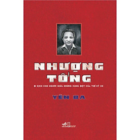 Nhượng Tống (Bi Kịch Con Người Giữa Những Xung Đột Ở Thế Kỷ XX)