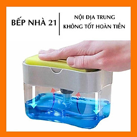 Hộp Đựng Nước Rửa Chén Thông Minh Có Nút Ấn, Tặng Kèm Mút Rửa - GD341