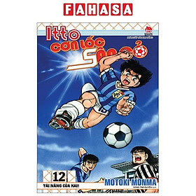 Itto - Cơn Lốc Sân Cỏ - Tập 12 - Tài Năng Của Kai! (Tái Bản 2024)