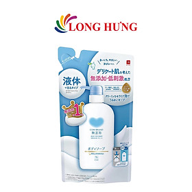 Sữa tắm dưỡng ẩm Cow Additive Free Body Soap (380ml/500ml) - Hàng chính hãng