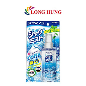 Xịt lạnh quần áo Hakugen Earth Ice Non (100ml) - Hàng chính hãng