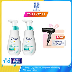 Combo 2 sữa rửa mặt dạng bọt Dove Tinh chất serum cho da nhạy cảm 160ml