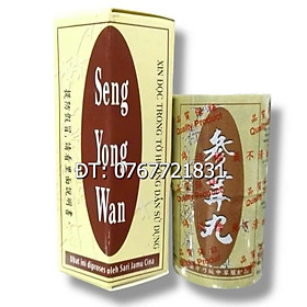 Mua Seng Yong Wan ( Sâm Nhung Hoàn ) xuất xứ Malaysia - Hộp 20 viên - Mã số 1469