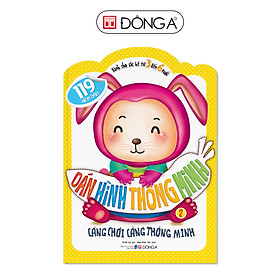 Sách Dán Hình Thông Minh (Dành Cho Các Bé Từ 3 Đến 6 Tuổi) - Tập 2