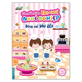 Sách Dán Hình Trò Chơi Nghề Nghiệp (Chọn Lẻ)