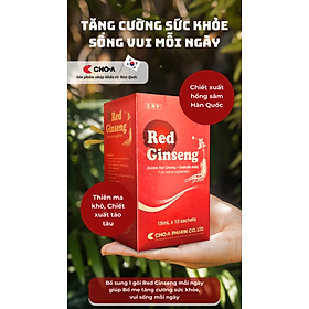 Thực Phẩm Bảo Vệ Sức Khỏe Red Ginseng Cải Thiện Hệ Miễn Dịch (Hộp x 10 Gói)