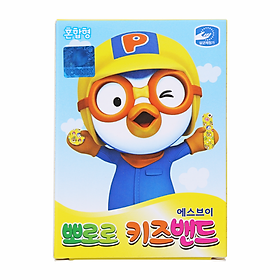 Băng Cá Nhân Kids Band Pororo Vàng 20 Miếng