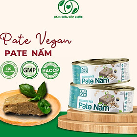 Pate đậu đỏ thuần hữu cơ LOTUS HFC 120g