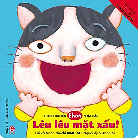 Ehon Tương Tác Của Tác Giả Yuichi Kimura: Lêu Lêu Mặt Xấu!