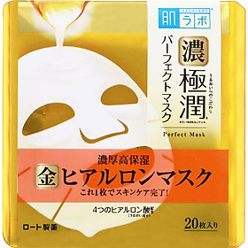 Mặt nạ dưỡng ẩm Hada Labo Koi-Gokujyun Perfect Mask (20 miếng)
