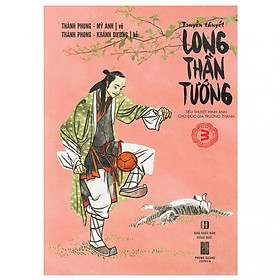 Long Thần Tướng Tập 3