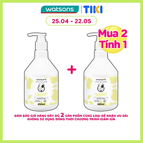 Sữa Tắm Watsons Love My Skin Ngừa Lão Hoá Rejuvenating Soy Milk Bath 450ml