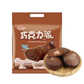 (Nogawa) Chocopie (bánh bông lan vị socola) 190g