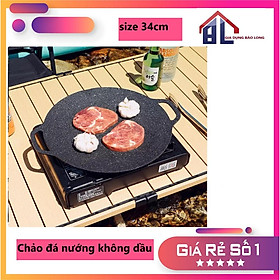 Chảo đá nướng chống dính, chảo nướng thịt BBQ không cần dầu Size 34