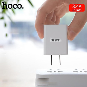 Củ Sạc Nhanh 1 Cổng Chống Cháy Nổ 3.4A Chân Dẹt Chuẩn Sạc USA Hoco S2 Plus Củ Sạc Đa Năng Cho IPHONE OPPO SAMSUNG HUEWEI XIAOMI - Hàng Chính Hãng