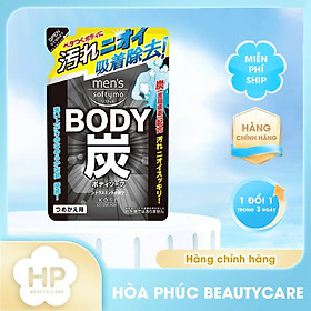 Sữa Tắm Than Hoạt Tính Dành Cho Nam Kosé Softymo Men's Body Soap Túi Refill 400mL