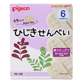 Bánh Ăn Dặm Vị Rong Biển Pigeon 13366 (25g)