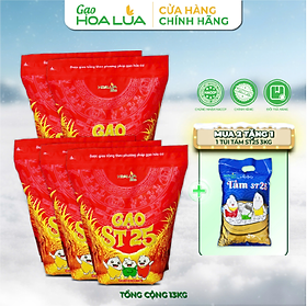 [Tặng 2KG Tấm ST25] Combo 10kg Gạo ST25 Hoa Lúa (túi 2kg) - Dẻo mềm, thơm ngon đặc trưng (Tổng 12Kg)