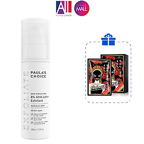 Lotion tẩy da chết Paula's Choice skin perfecting 8% AHA lotion exfoliant 100ml TẶNG hộp mặt nạ Sexylook (Nhập khẩu)