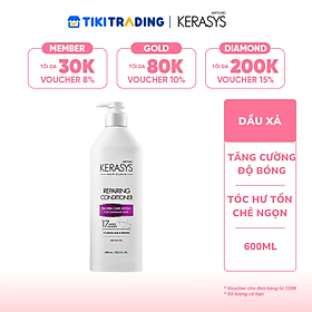 Dầu xả cao cấp Hàn Quốc Kerasys Repairing - Trắng Hồng (Phục hồi độ bóng - Tăng cường chống tia UV cho tóc hư tổn, chẻ ngọn) 600ml