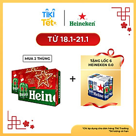 Thùng Bia Heineken 24 Lon Thường (330ml / Lon) - Bao bì Xuân