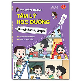 Sách - Truyện Tranh Tâm Lý Học Đường - Bí Quyết Học Tập Bứt Phá - Minh Thắng