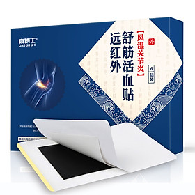Miếng Cao Dán Hỗ Trợ Trị Đau Nhức, Viêm Khớp GAO BO SHI
