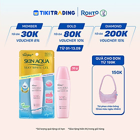 Kem chống nắng Skin Aqua dưỡng trắng & dưỡng ẩm, dùng hàng ngày dạng gel Sunplay Skin Aqua Silky White Gel Eco Việt Nam SPF 50, PA++++ 30g