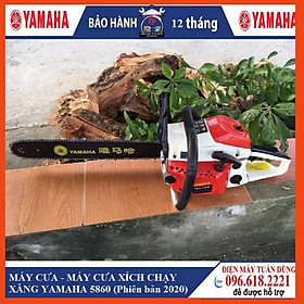 Mua Máy cưa xích chạy xăng YAMAHA - YAMAHA 5860