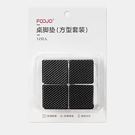 Miếng Lót Chân Bàn Ghế 12 Miếng FOOJO (38 x 38mm)