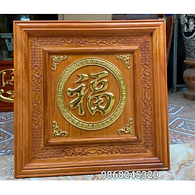 Mua Tranh chữ nhẫn bằng gỗ gõ đỏ kt 61×61×4cm