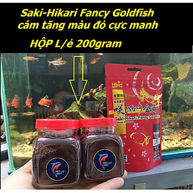 Cám cá vàng Hikari đỏ Goldfish Ex Color siêu tăng màu - thức ăn cá vàng tăng màu Saki Hikari Fancy Goldfish-shopleo