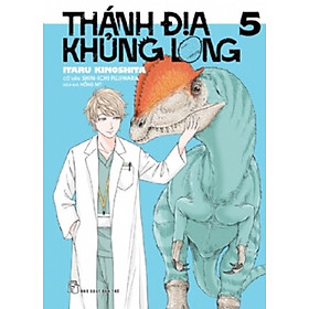 Thánh Địa Khủng Long 05