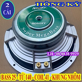 LOA BASS 25 HONGKY KHUNG NHÔM TỪ 140 COIL 51 CAO CẤP - HÀNG CHÍNH HÃNG