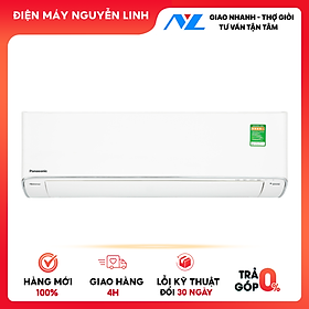 Mua Máy Lạnh Panasonic Inverter 1 HP CS/CU-XU9XKH-8 - Chỉ giao tại HCM