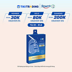 Hộp mặt nạ dưỡng trắng chuyên sâu Hada Labo Premium Whitening Serum Mask 115g (hộp 5 miếng x 23g/ miếng)