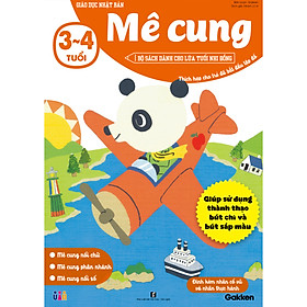 Mê cung- Giáo dục Nhật Bản - Bộ sách dành cho lứa tuổi nhi đồng