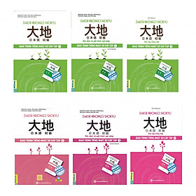 [Download Sách] Combo 6 Cuốn Giáo Trình Tiếng Nhật Daichi Sơ Cấp Tập 1 + Tập 2 ( Giáo trình + Bản dịch và giải thích ngữ pháp + Bài tập tổng hợp ) tặng kèm bookmark